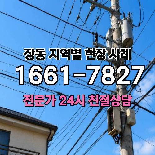 게시판 이미지 15738