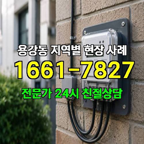 게시판 이미지 15765