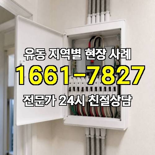 게시판 이미지 15773