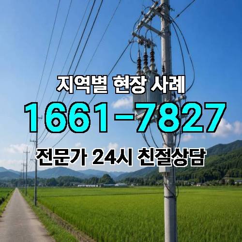 게시판 이미지 1583