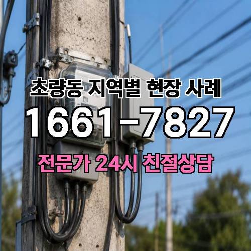 게시판 이미지 15859