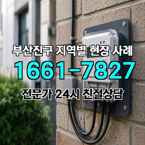 게시판 이미지 15870