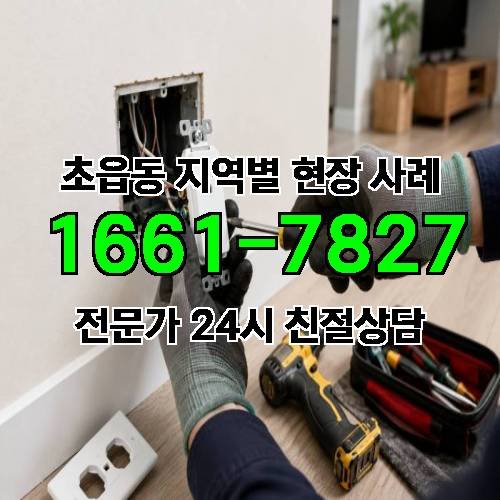 게시판 이미지 15881