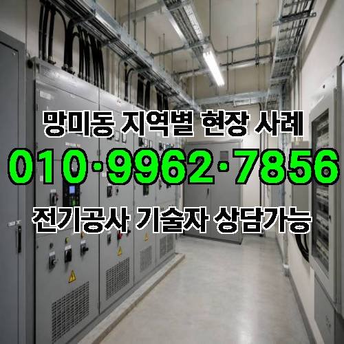게시판 이미지 15913
