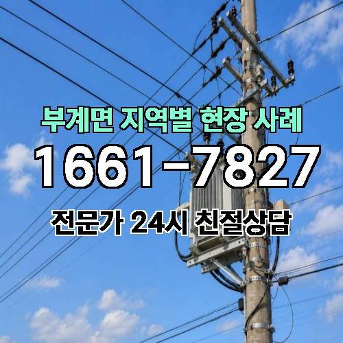 게시판 이미지 15936