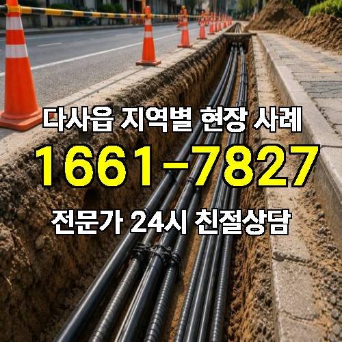 게시판 이미지 15976