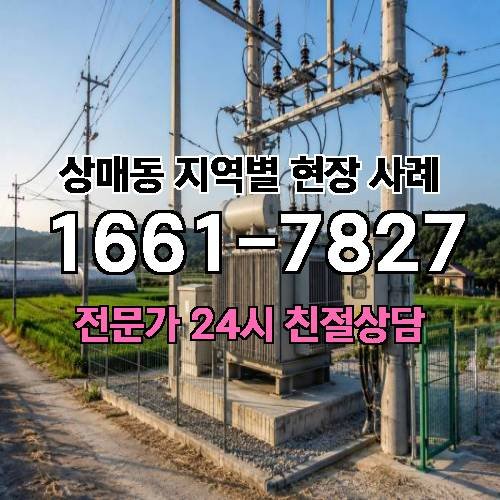 게시판 이미지 16006