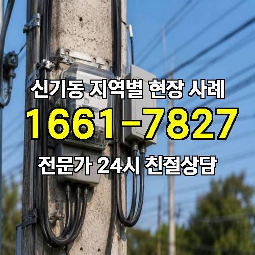 게시판 이미지 16010