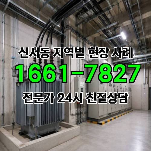 게시판 이미지 16012