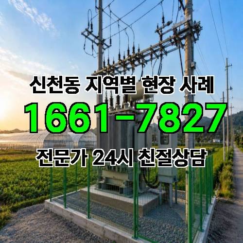 게시판 이미지 16015