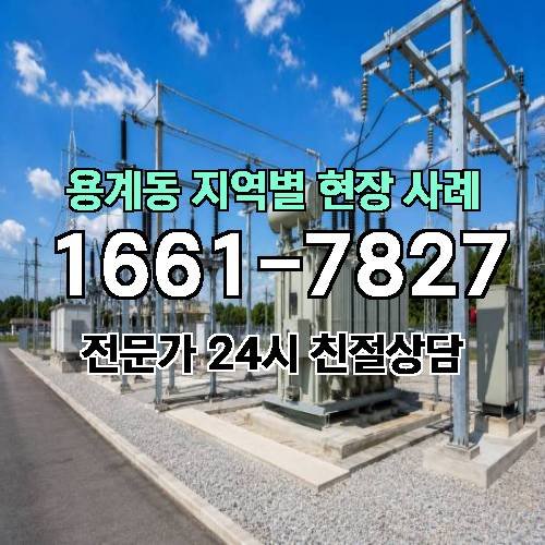 게시판 이미지 16017