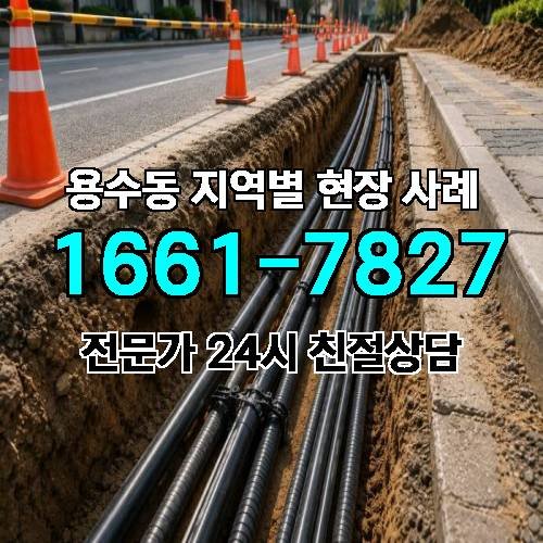게시판 이미지 16018