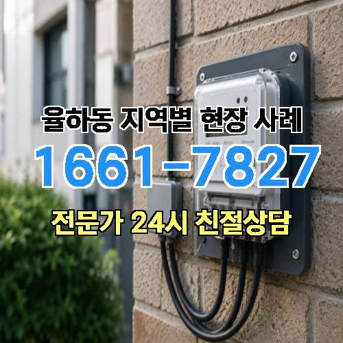 게시판 이미지 16020