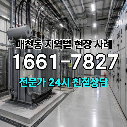 게시판 이미지 16040
