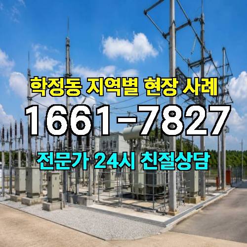 게시판 이미지 16051
