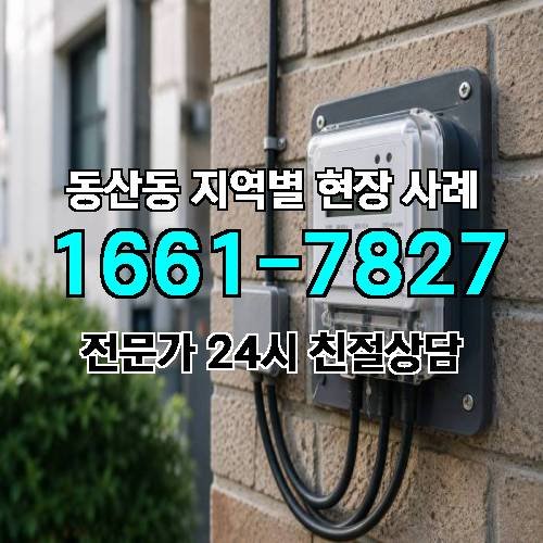 게시판 이미지 16094