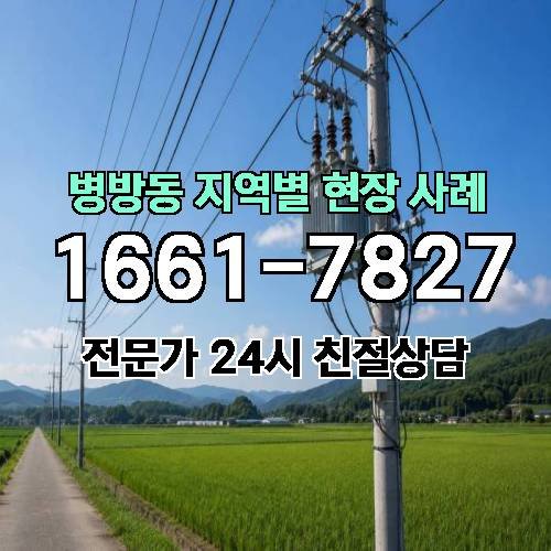 게시판 이미지 16141
