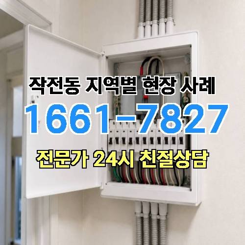 게시판 이미지 16149