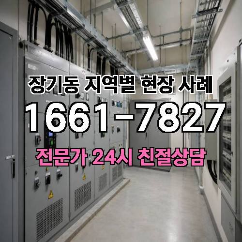 게시판 이미지 16150