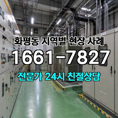 게시판 이미지 16173