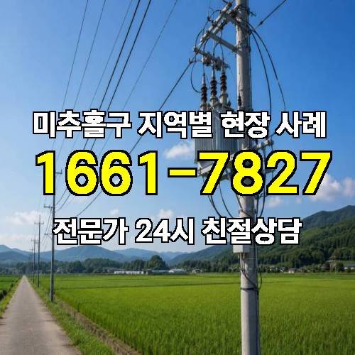 게시판 이미지 16174