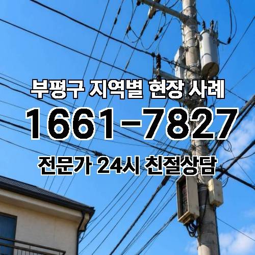 게시판 이미지 16182