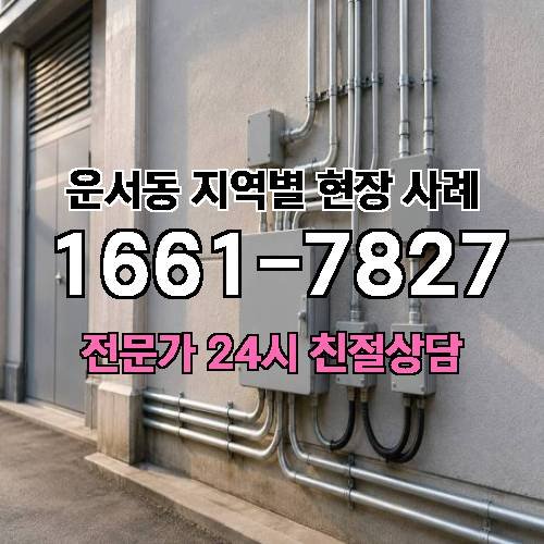 게시판 이미지 16245