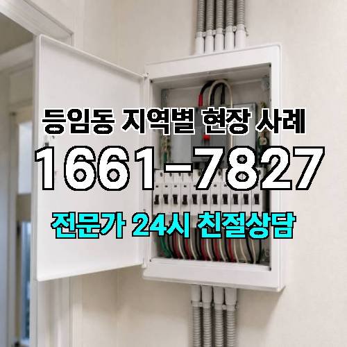 게시판 이미지 16268