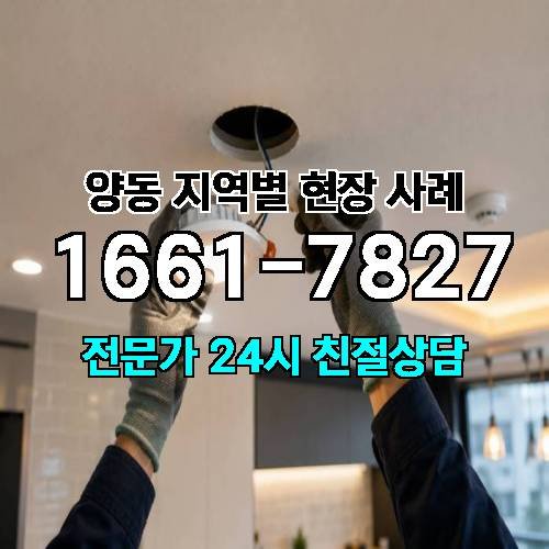 게시판 이미지 16301