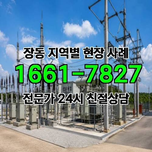 게시판 이미지 16384