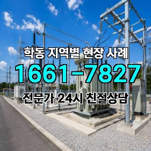 게시판 이미지 16386