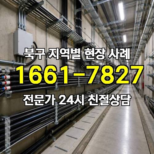 게시판 이미지 16389