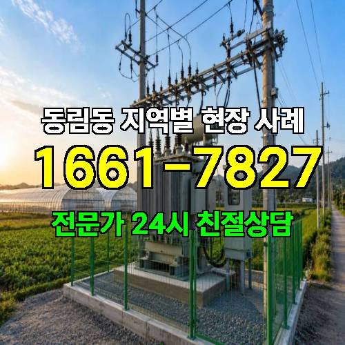 게시판 이미지 16395