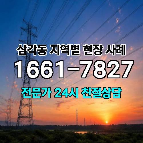게시판 이미지 16402