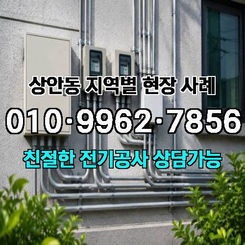 게시판 이미지 16490