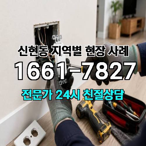 게시판 이미지 16495