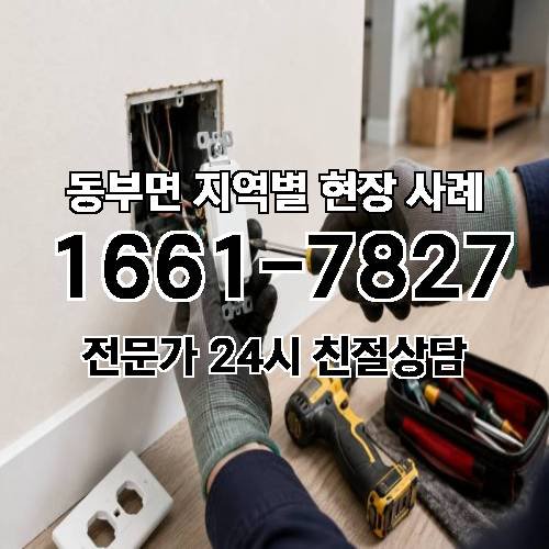게시판 이미지 16548
