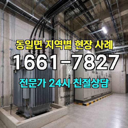게시판 이미지 16595
