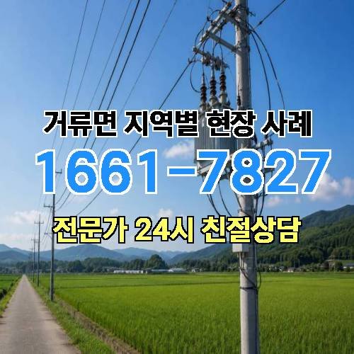 게시판 이미지 16614