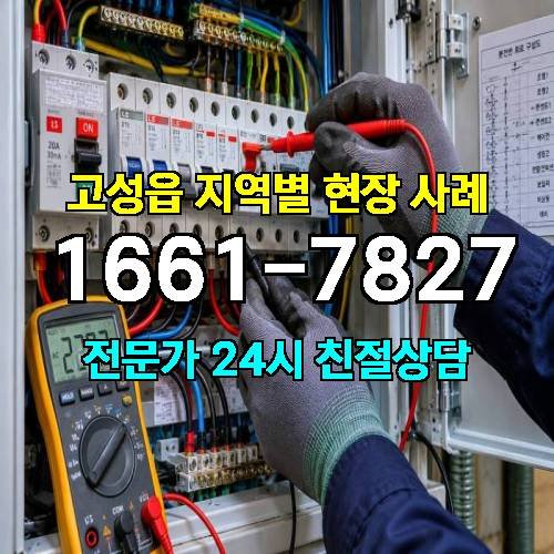 게시판 이미지 16616