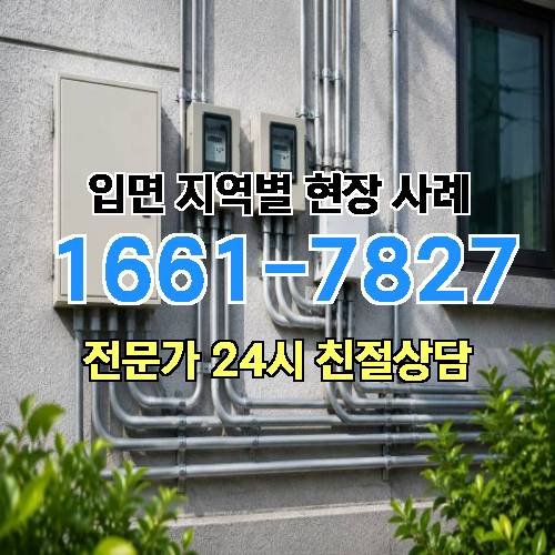 게시판 이미지 16626