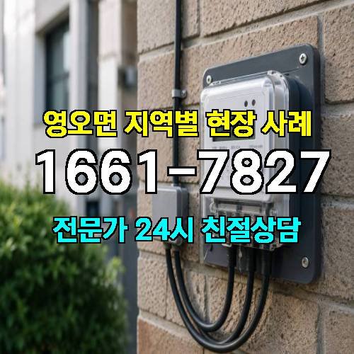 게시판 이미지 16631