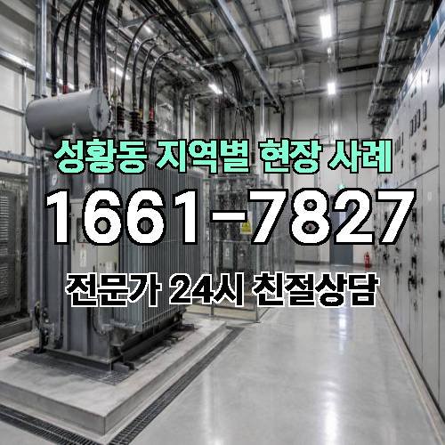 게시판 이미지 16647