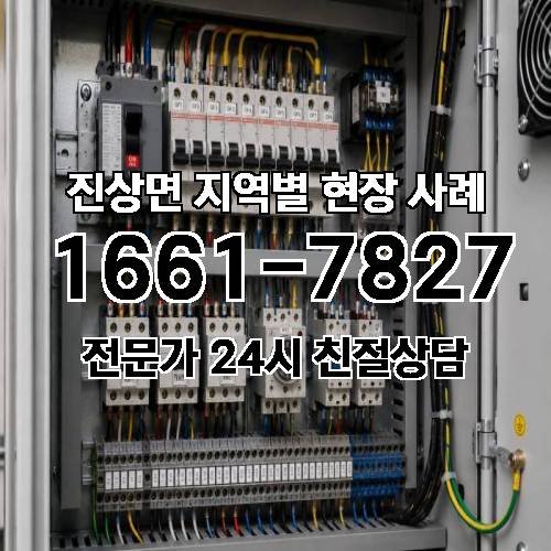 게시판 이미지 16655