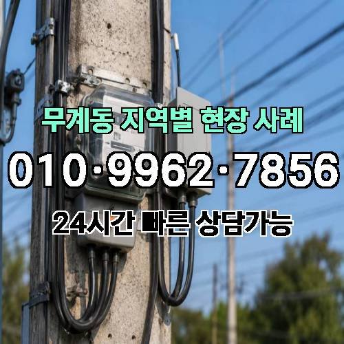 게시판 이미지 16663
