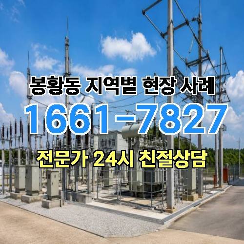 게시판 이미지 16665