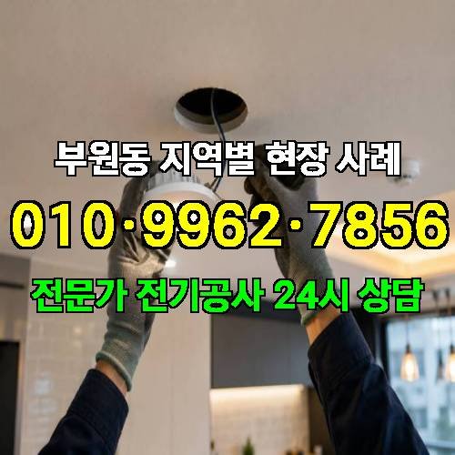 게시판 이미지 16669