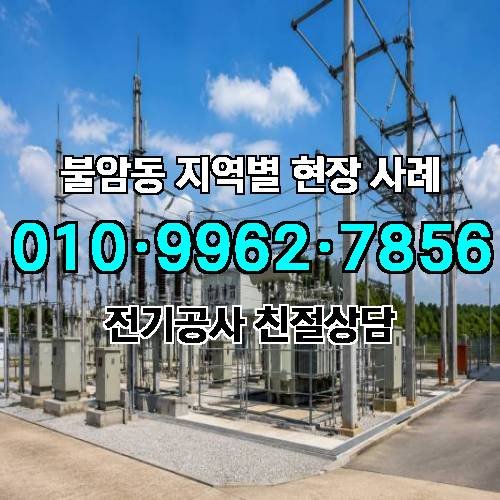 게시판 이미지 16671