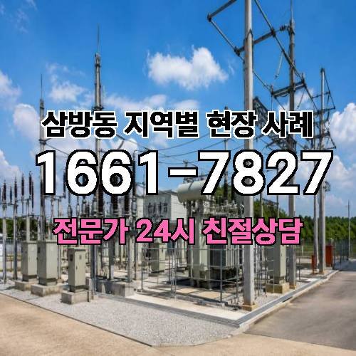 게시판 이미지 16677