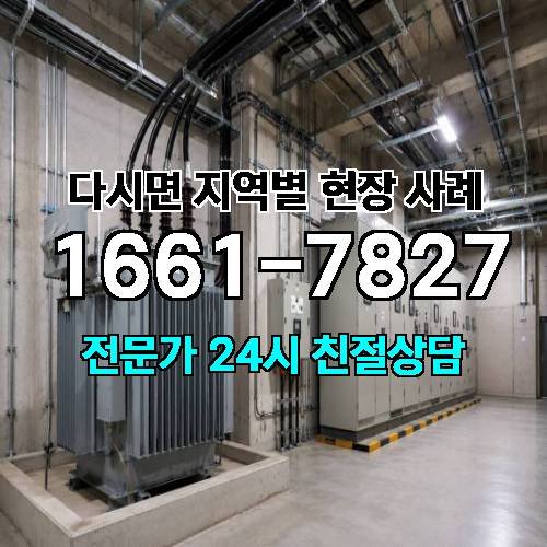 게시판 이미지 16709